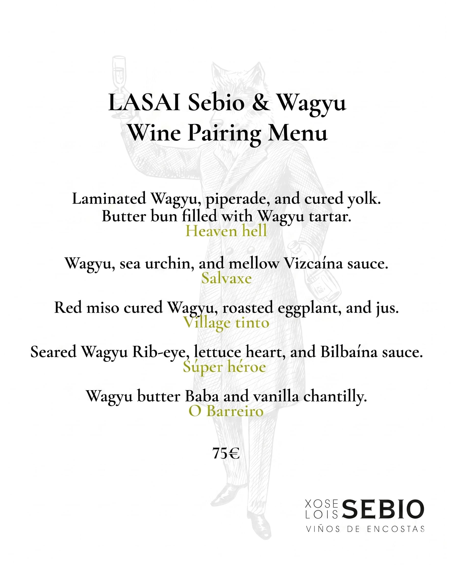 SEBIO_IN_MENU